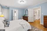 212 Witherspoon Road - Photo 26