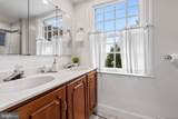 212 Witherspoon Road - Photo 28