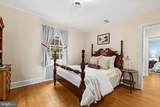 212 Witherspoon Road - Photo 30