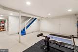 212 Witherspoon Road - Photo 42