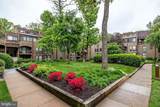11252 Chestnut Grove Square - Photo 29