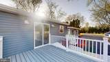 3318 Underwoods Corner Road - Photo 2