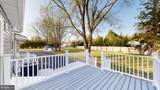 3318 Underwoods Corner Road - Photo 4