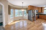 7004 Golden Seeds Row - Photo 12
