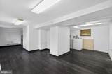123 Xenia Street - Photo 10