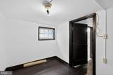 123 Xenia Street - Photo 12