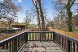 123 Xenia Street - Photo 14