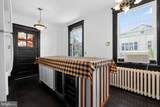 123 Xenia Street - Photo 6