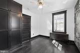 123 Xenia Street - Photo 7