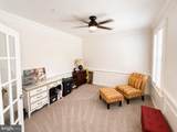 5308 Gladys Place - Photo 5