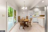 367 Edgewater Lane - Photo 14
