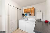 367 Edgewater Lane - Photo 31