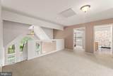 367 Edgewater Lane - Photo 40
