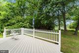 367 Edgewater Lane - Photo 42