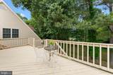 367 Edgewater Lane - Photo 45