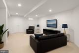 14909 Taryn Lea Court - Photo 5