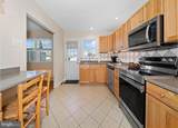 28 Rankin Road - Photo 11
