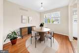 28 Rankin Road - Photo 18
