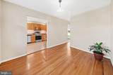28 Rankin Road - Photo 19