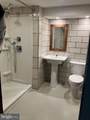 28 Rankin Road - Photo 22