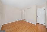 28 Rankin Road - Photo 27