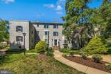 822 Arlington Mill Drive - Photo 1