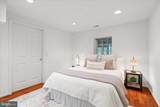 7913 Briarheath Court - Photo 27