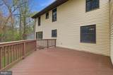 1290 Whirl A Way Court - Photo 45