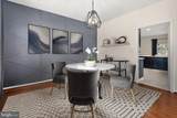 8292 Democracy Drive - Photo 28