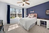 8292 Democracy Drive - Photo 40