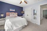 8292 Democracy Drive - Photo 42
