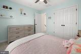 8292 Democracy Drive - Photo 45