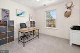 8292 Democracy Drive - Photo 47