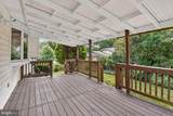15800 Kerr Road - Photo 15