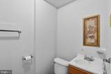 15800 Kerr Road - Photo 29
