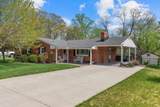 205 Marshall Drive - Photo 1