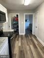 1319 Lakeside Avenue - Photo 11