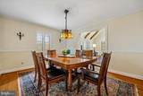 5735 Bradley Boulevard - Photo 15