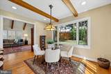 5735 Bradley Boulevard - Photo 22