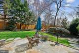 5735 Bradley Boulevard - Photo 34
