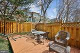 5735 Bradley Boulevard - Photo 38