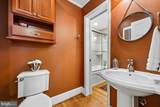 5735 Bradley Boulevard - Photo 44