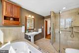 5735 Bradley Boulevard - Photo 59