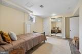 5735 Bradley Boulevard - Photo 75