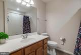42153 Grady Terrace - Photo 22