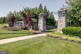 42153 Grady Terrace - Photo 24