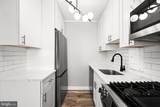 1300 Arlington Ridge Road - Photo 14