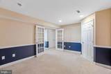 614 Linslade Street - Photo 43