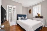 4000 Kathland Avenue - Photo 10