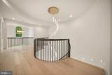 792 Falls Farm Court - Photo 85